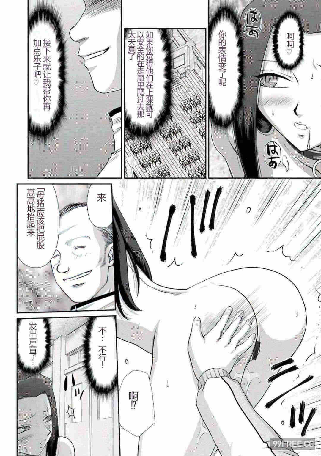 第15张