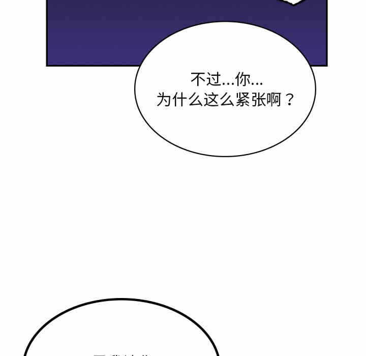 第132张