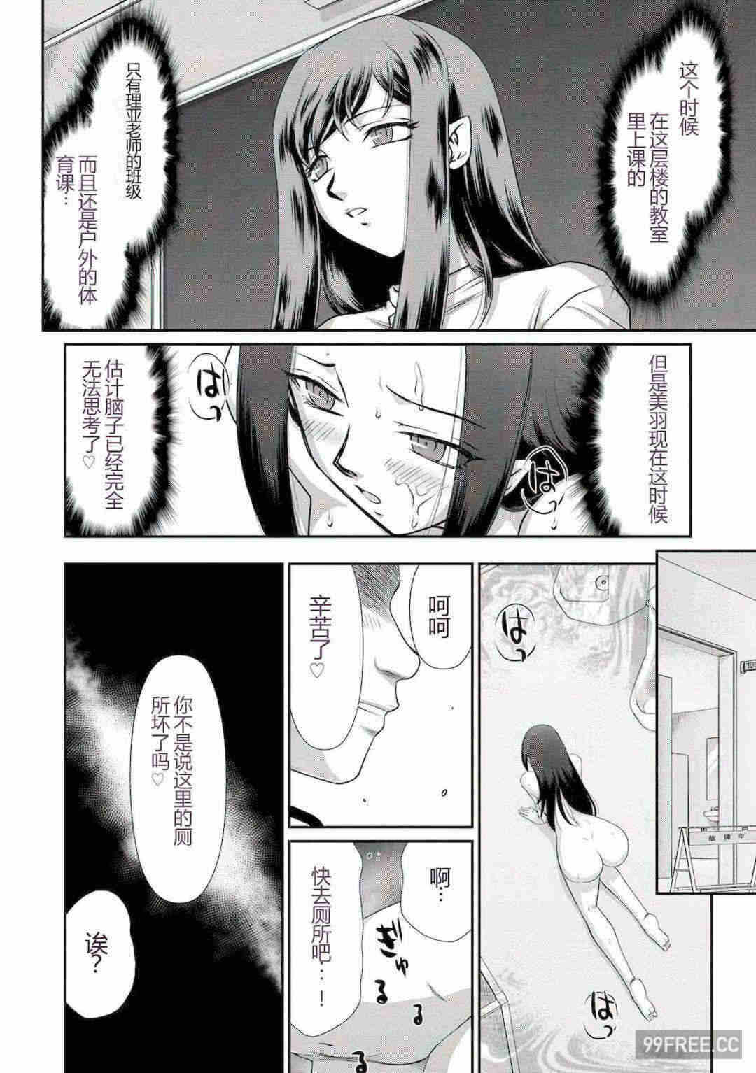 第17张
