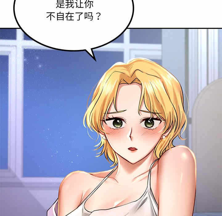 第134张