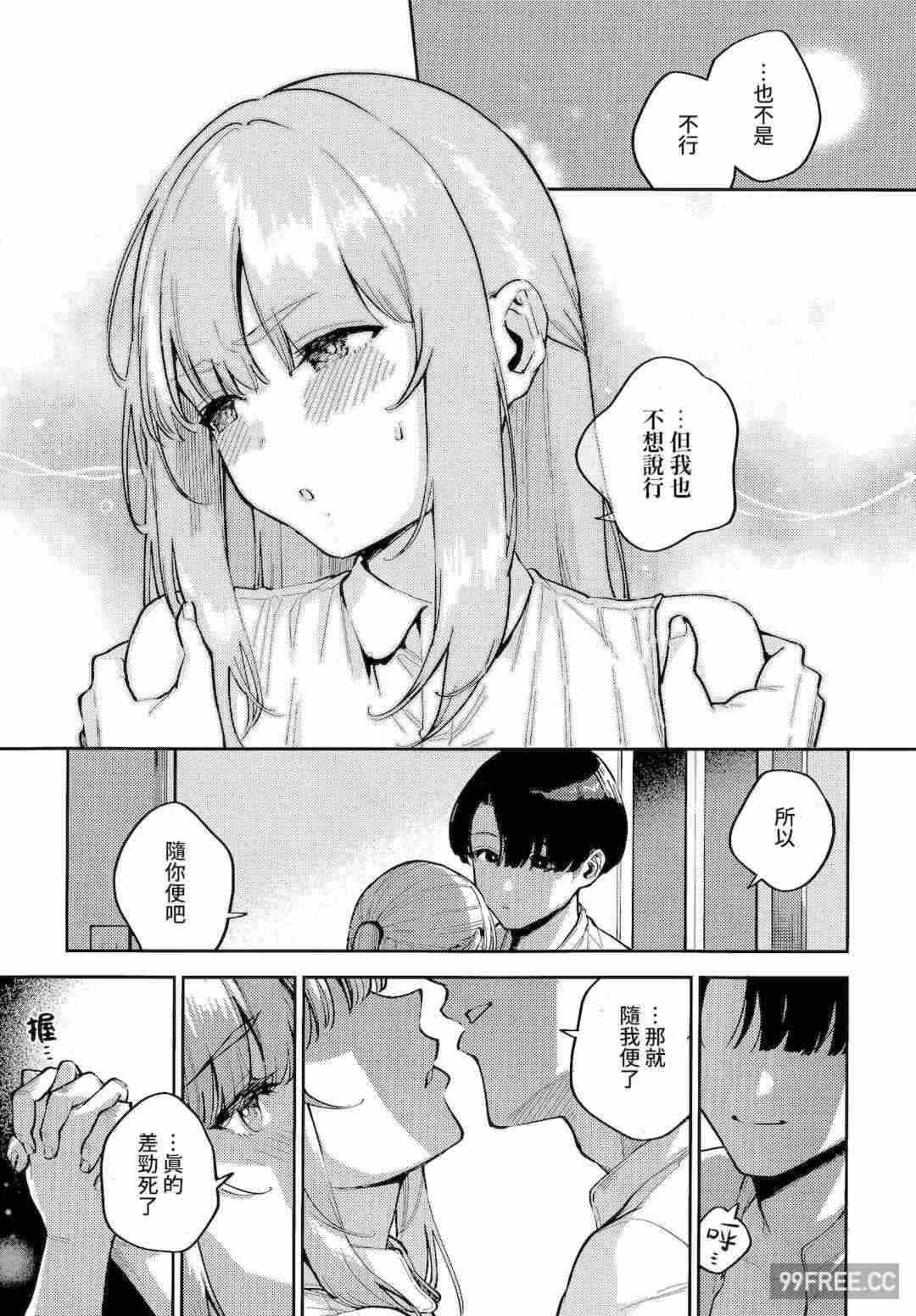 第1张