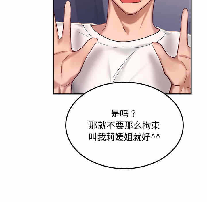 第140张