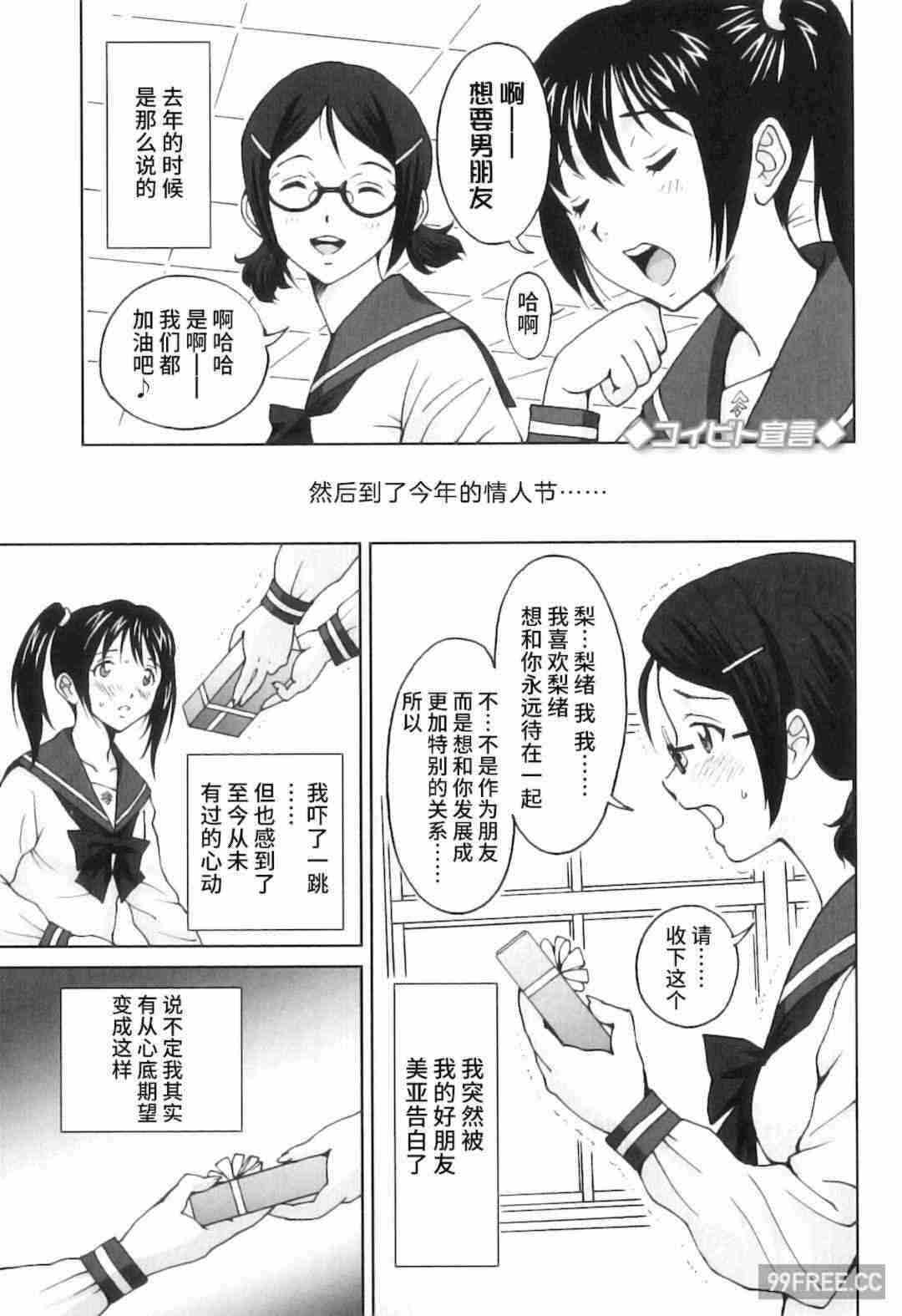 第13张