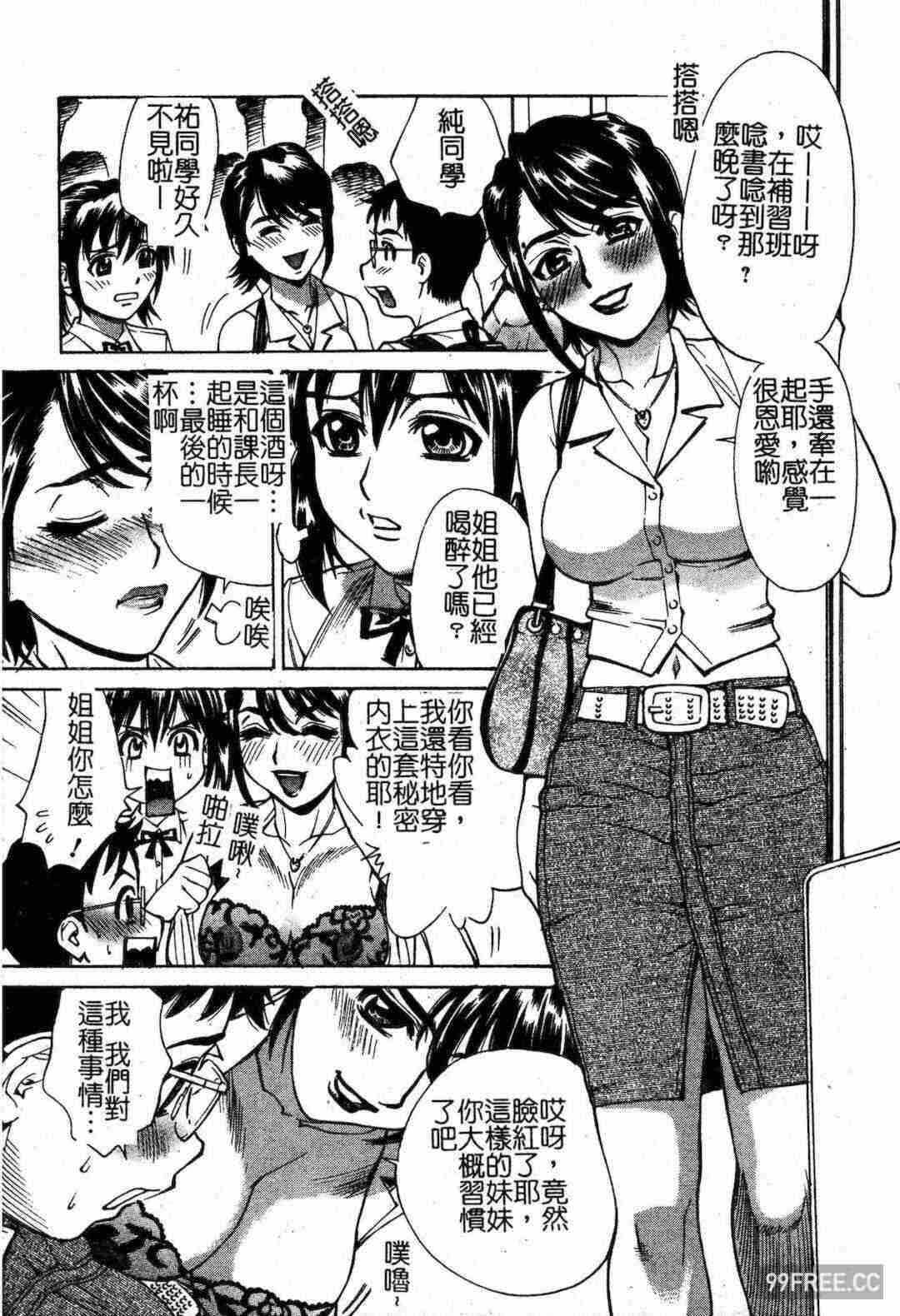第6张