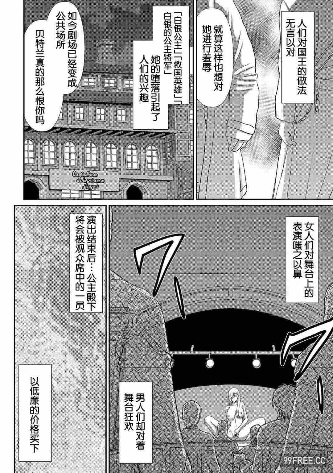 第19张