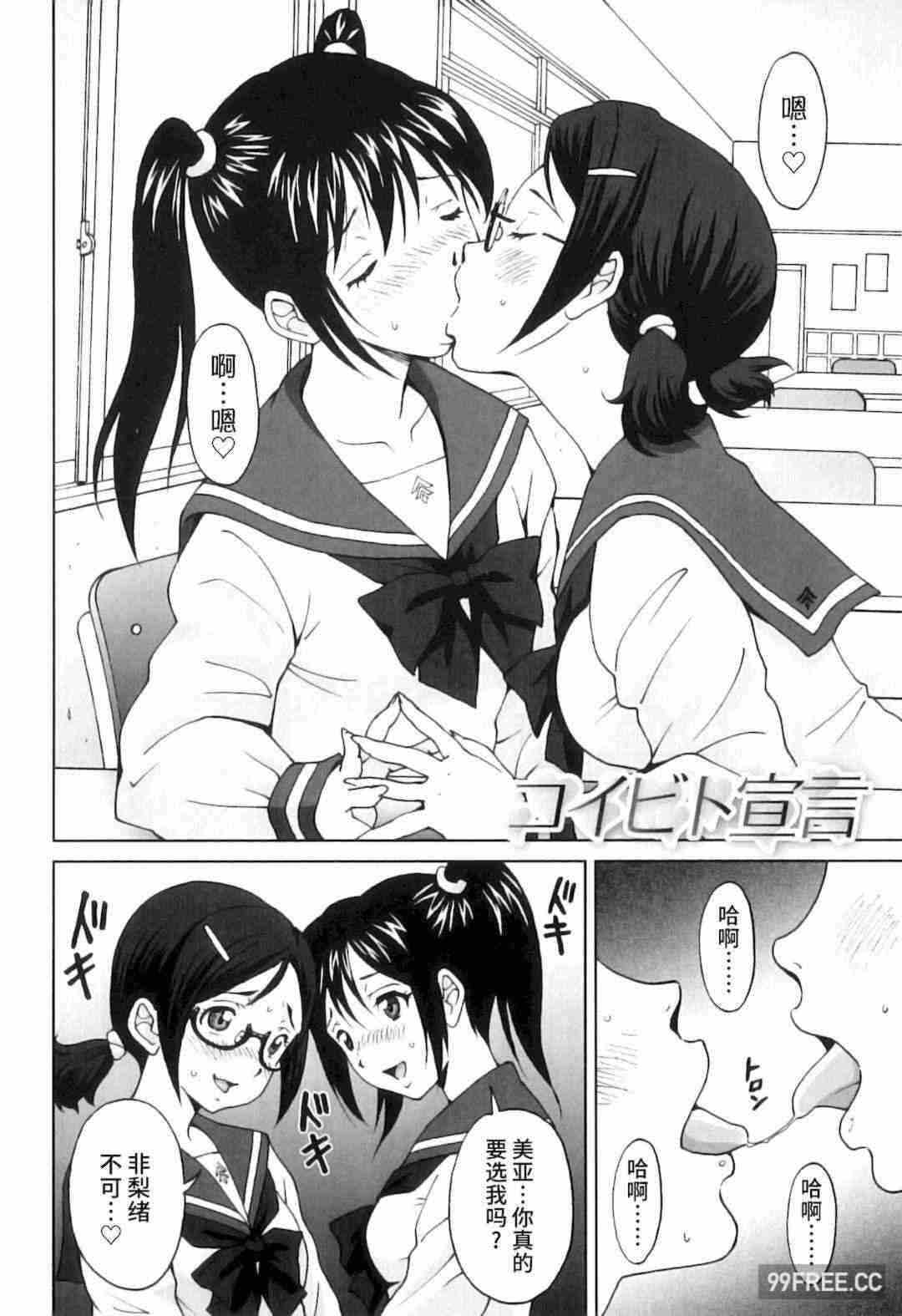 第14张