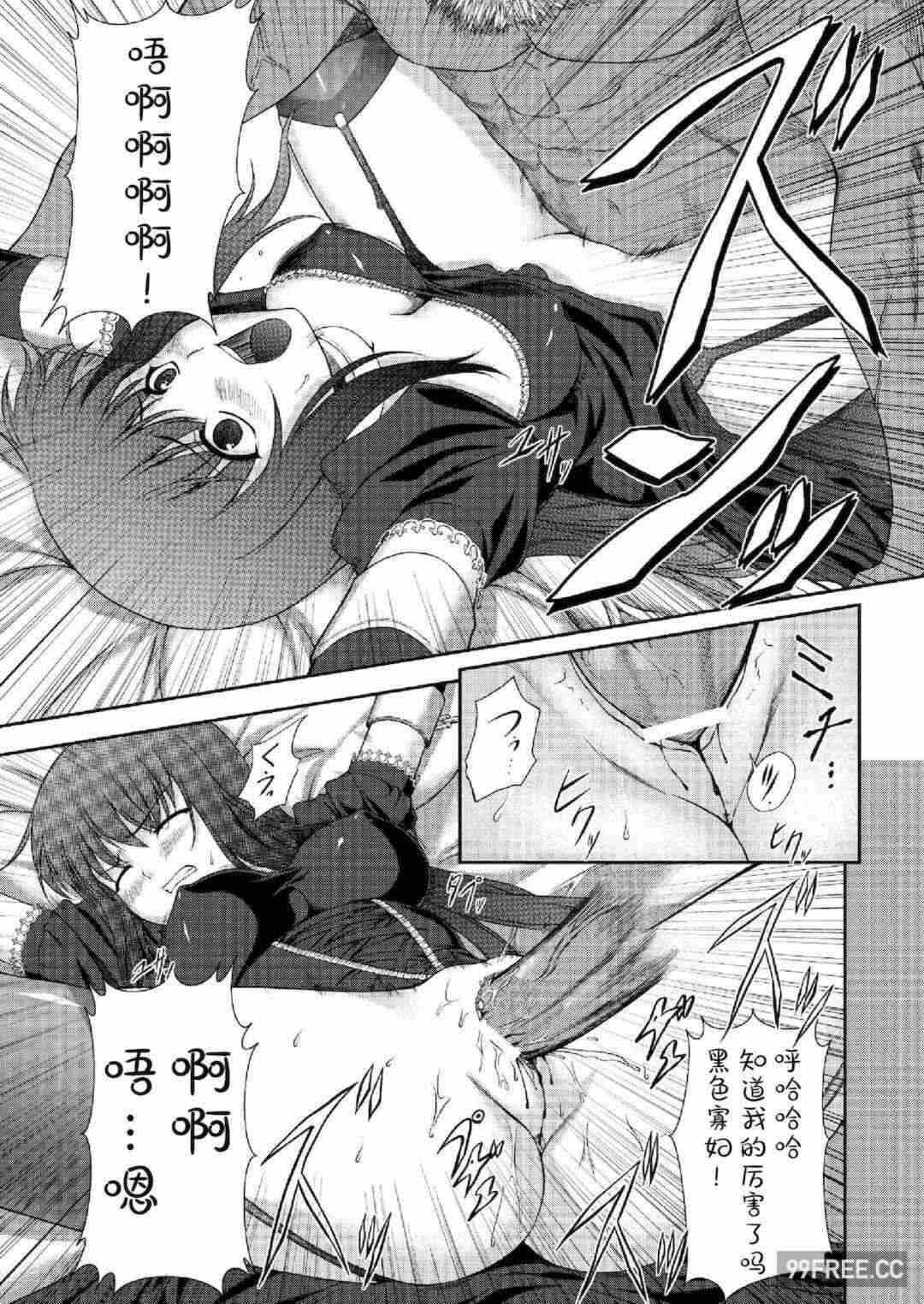 第17张