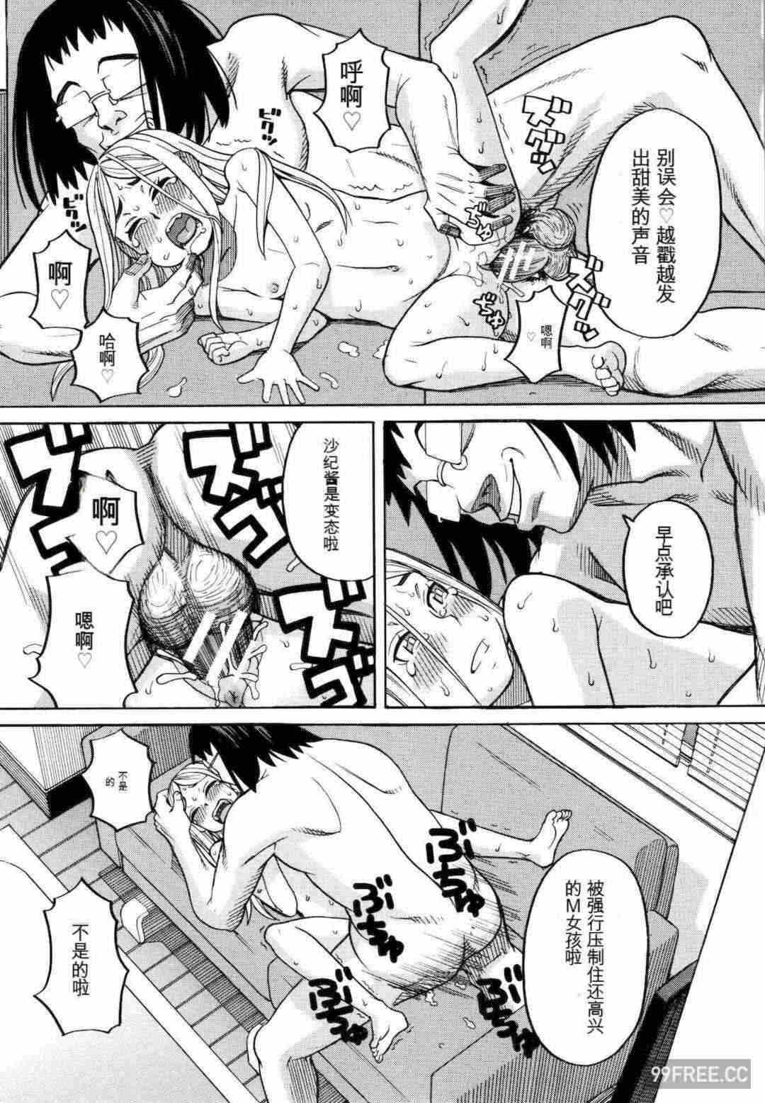 第20张