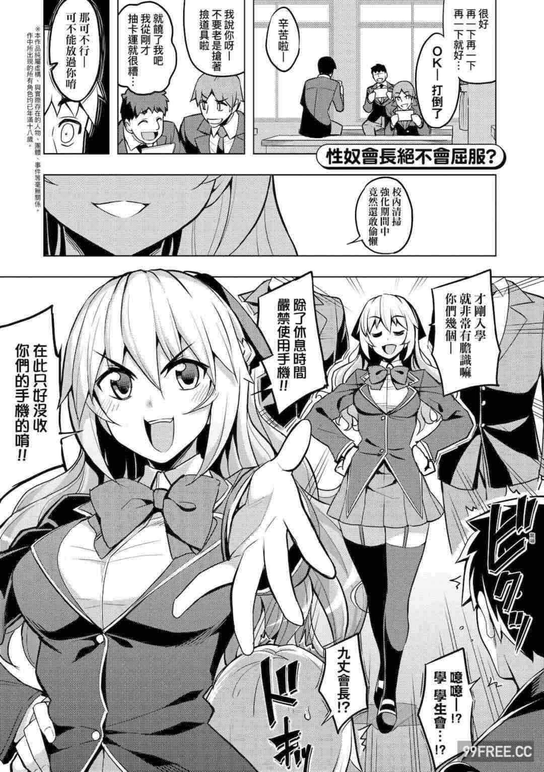 第19张