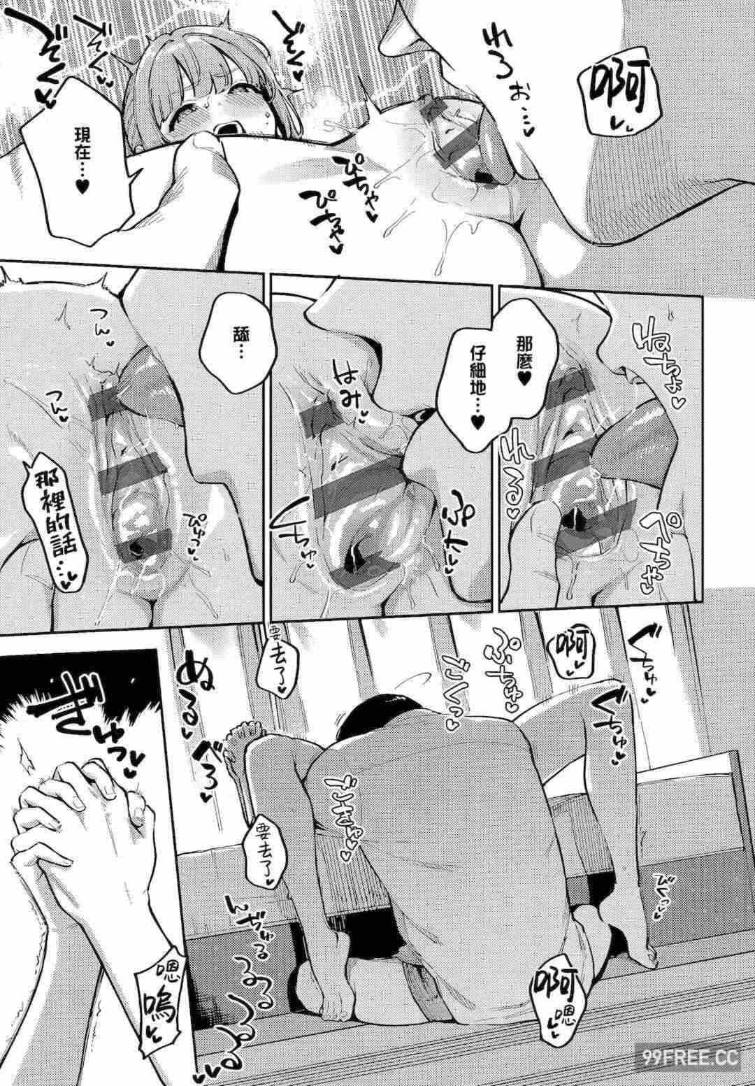 第7张