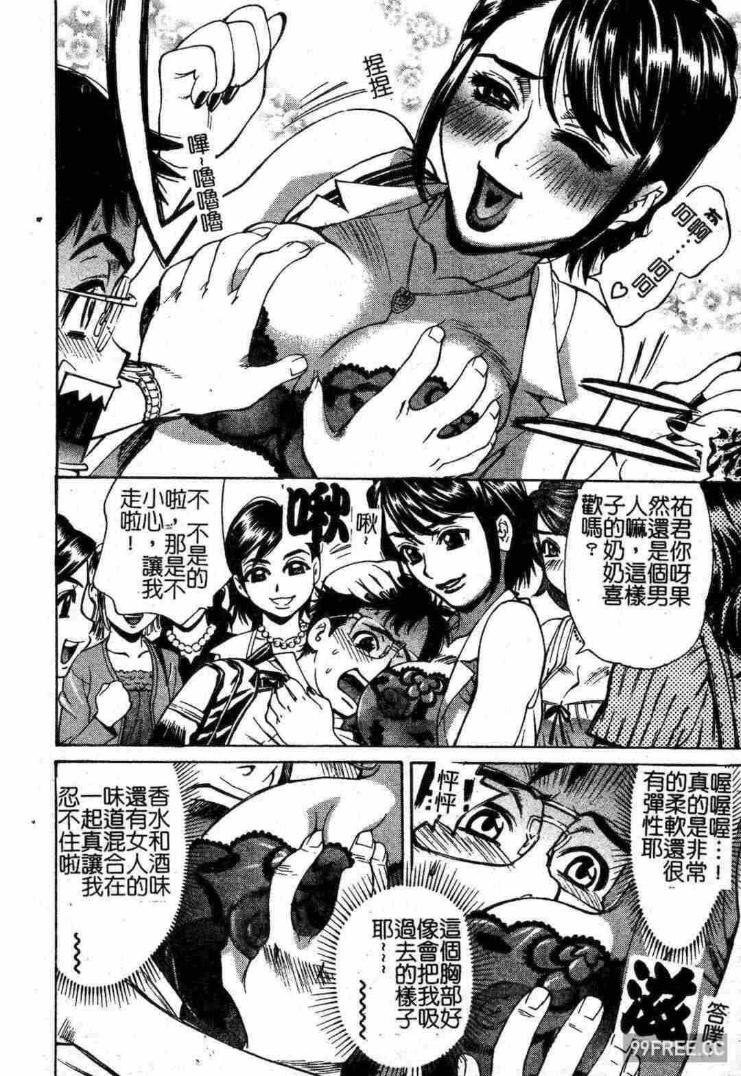 第9张
