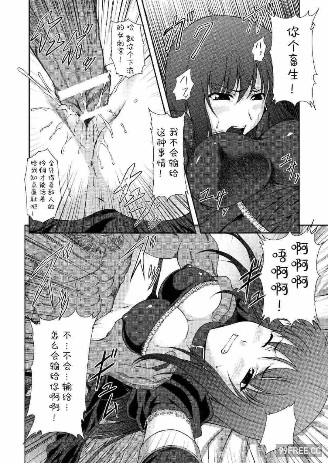 第18张