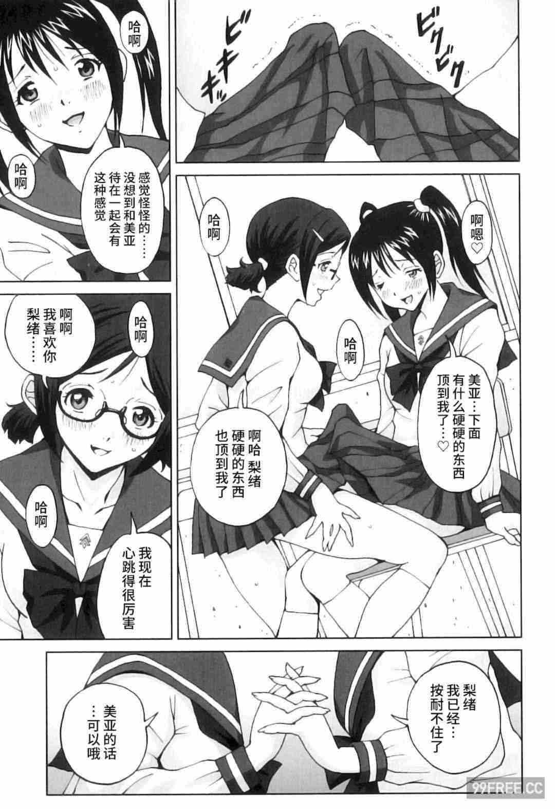 第15张