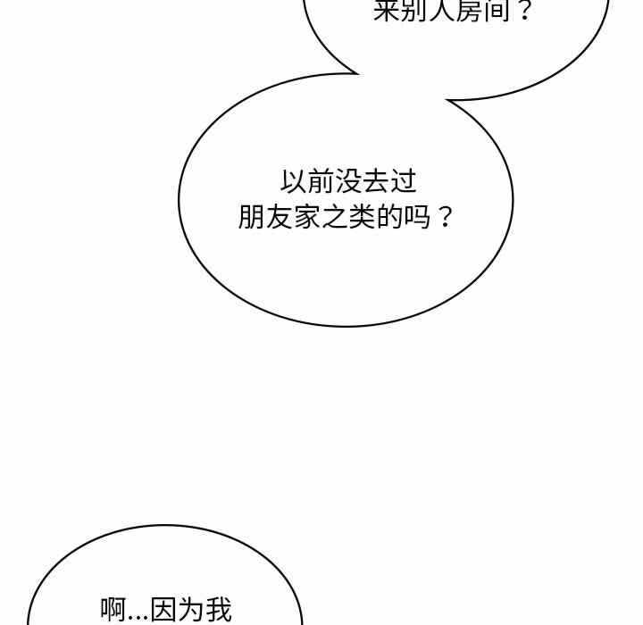 第144张