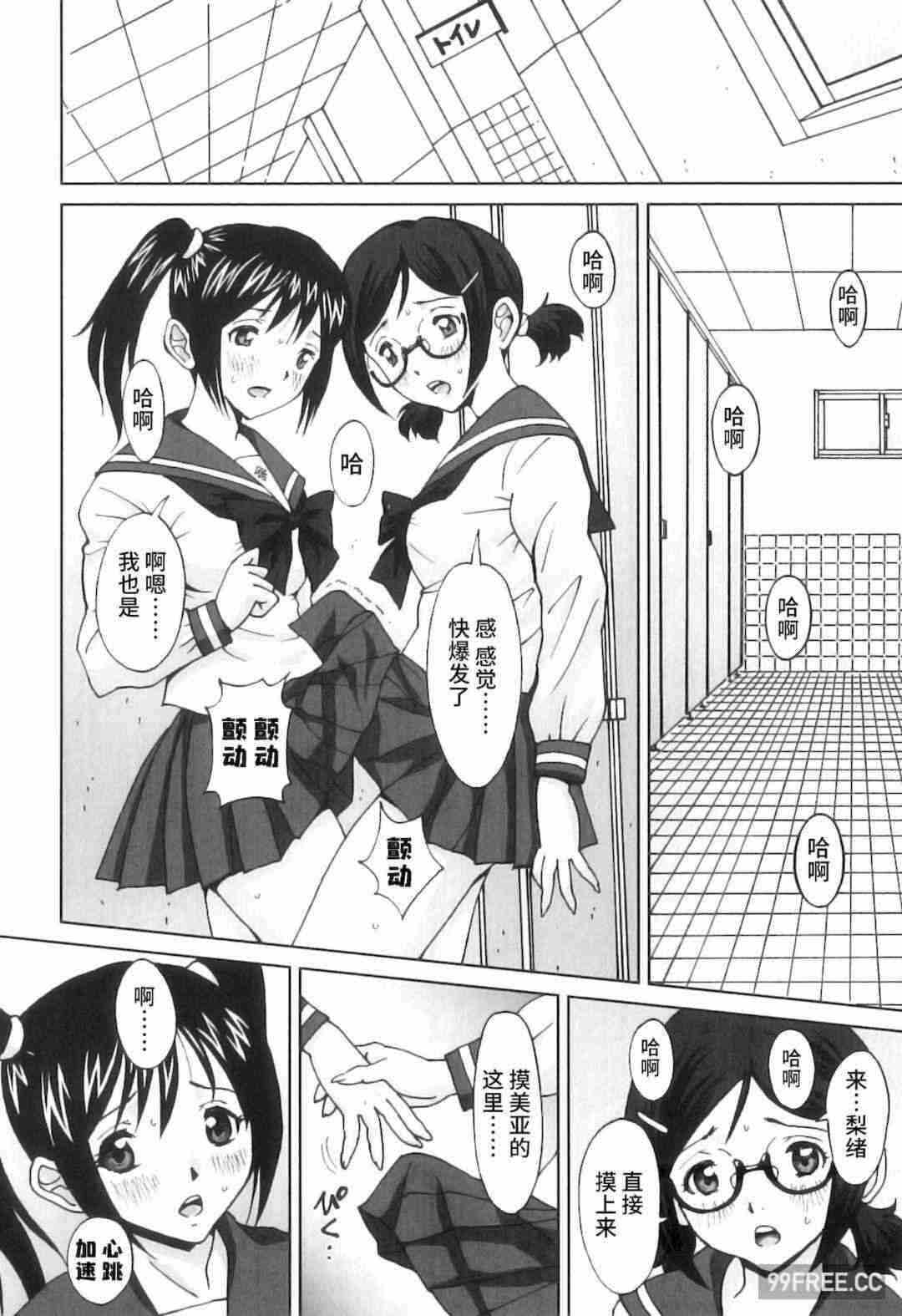第16张
