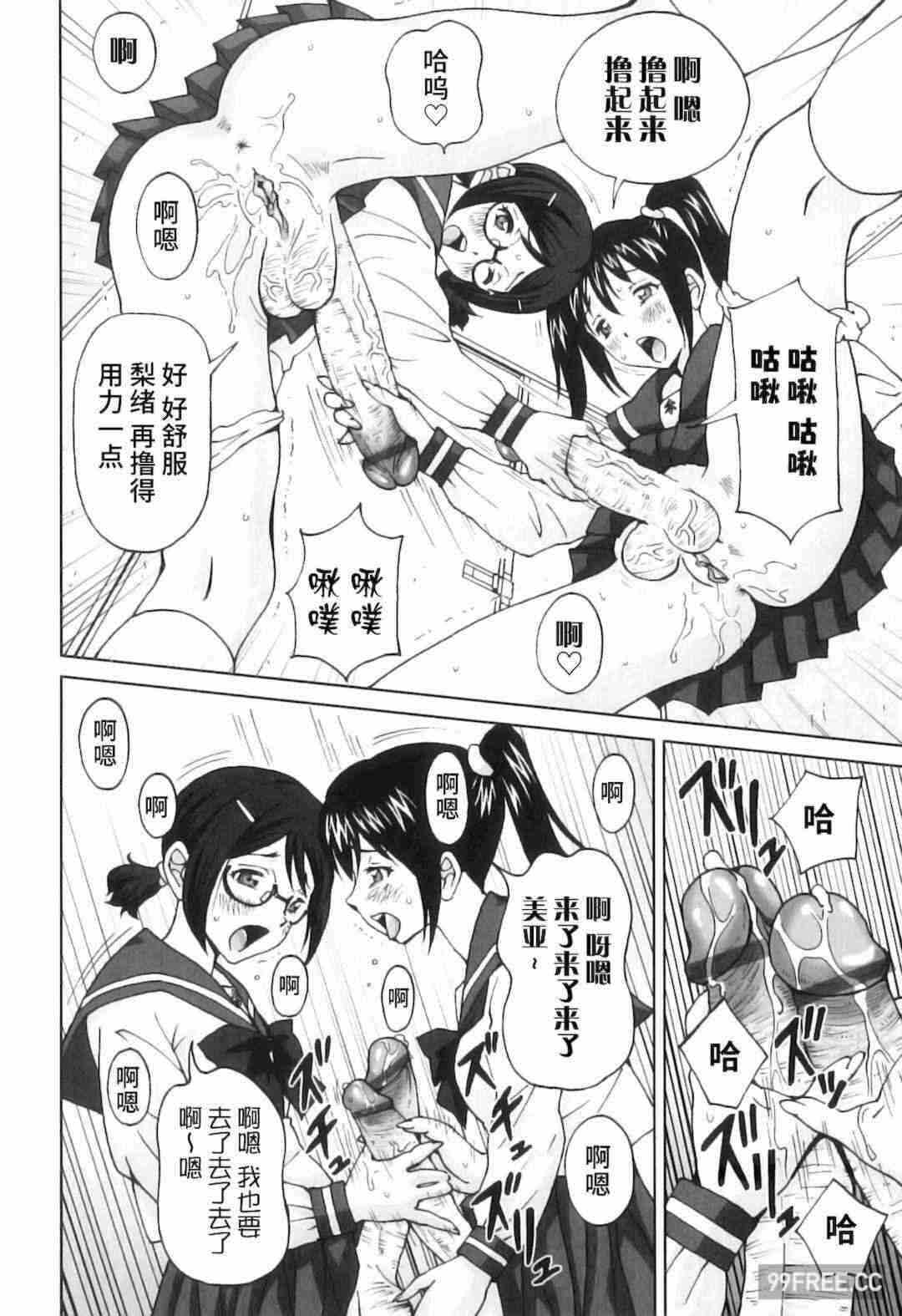 第18张