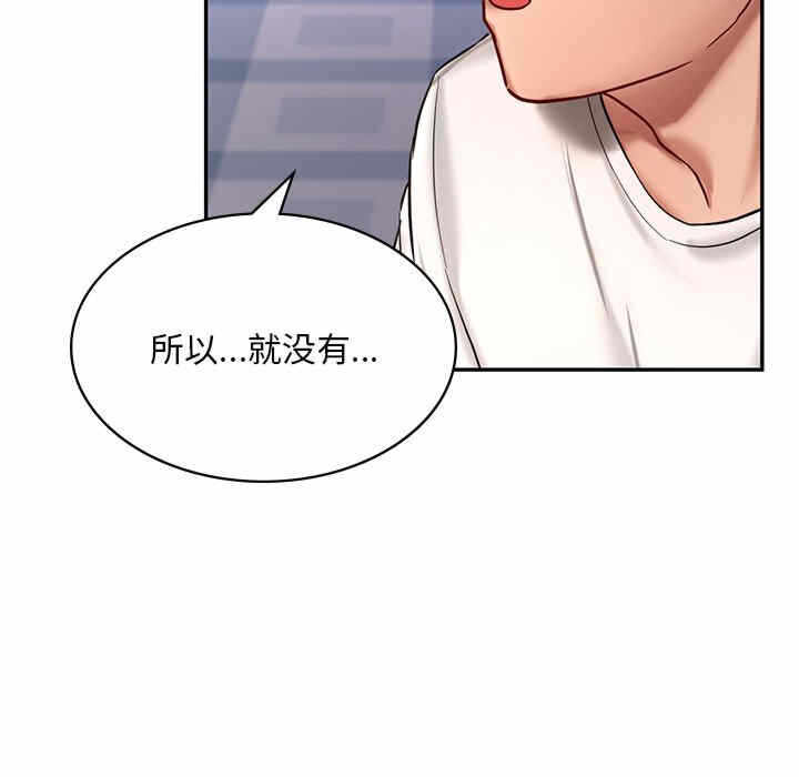 第148张