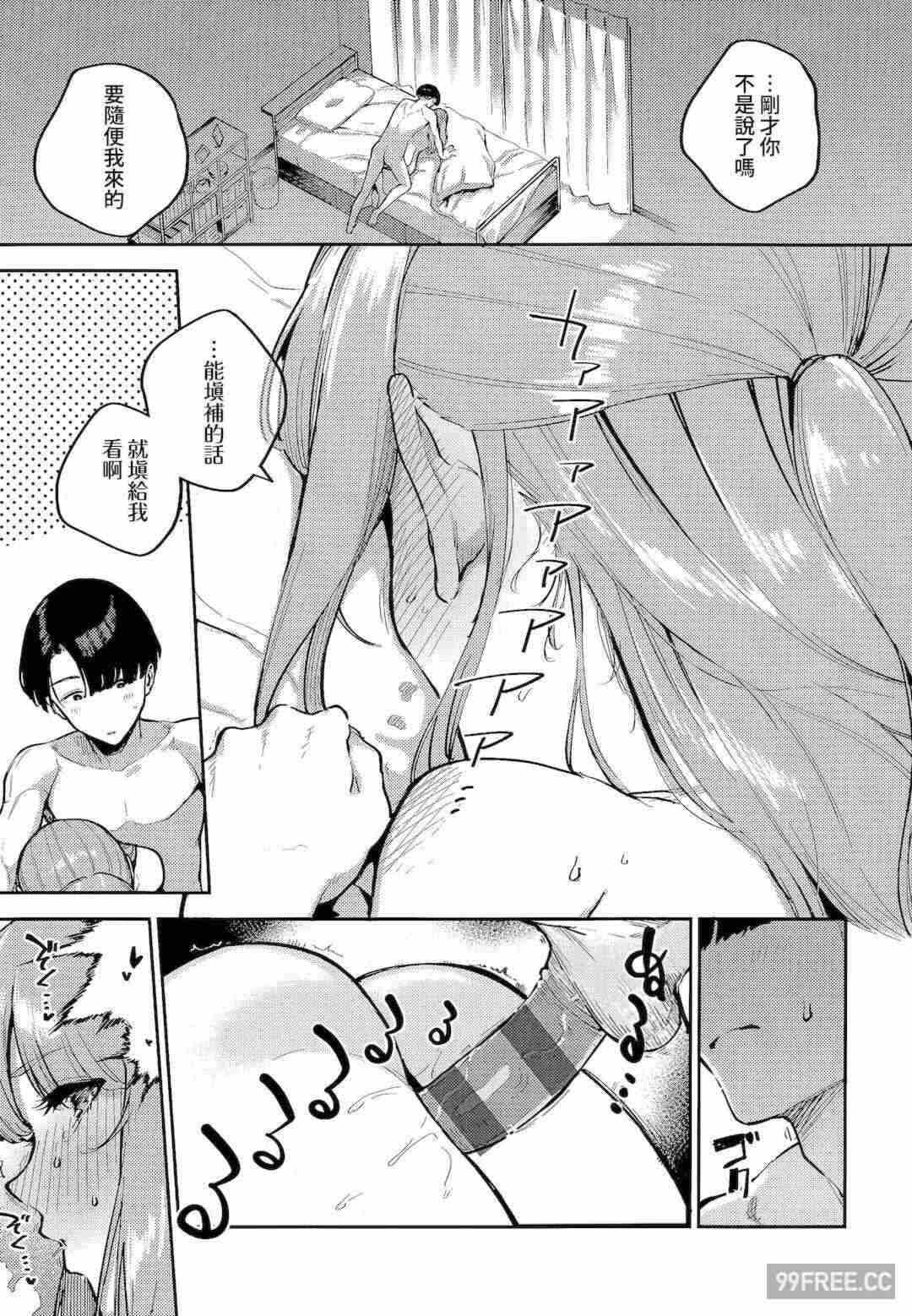 第11张