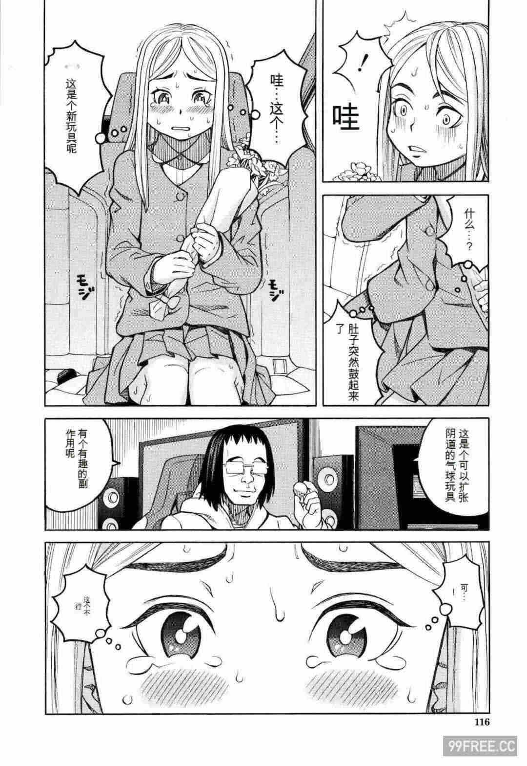 第5张