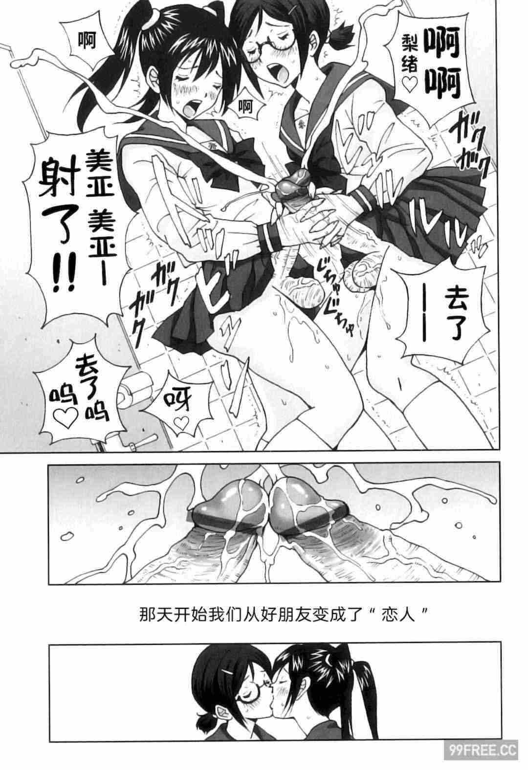 第19张