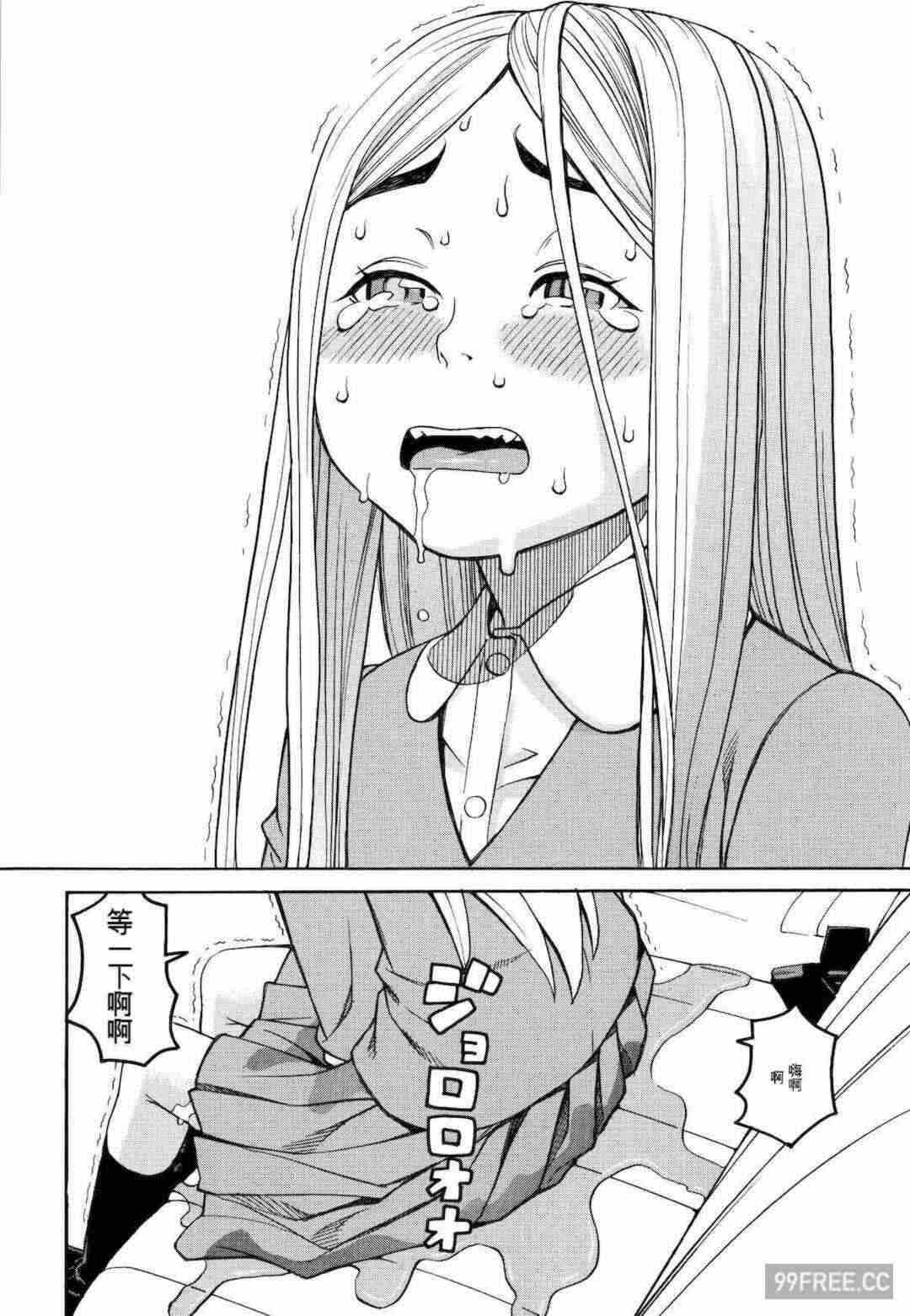 第7张