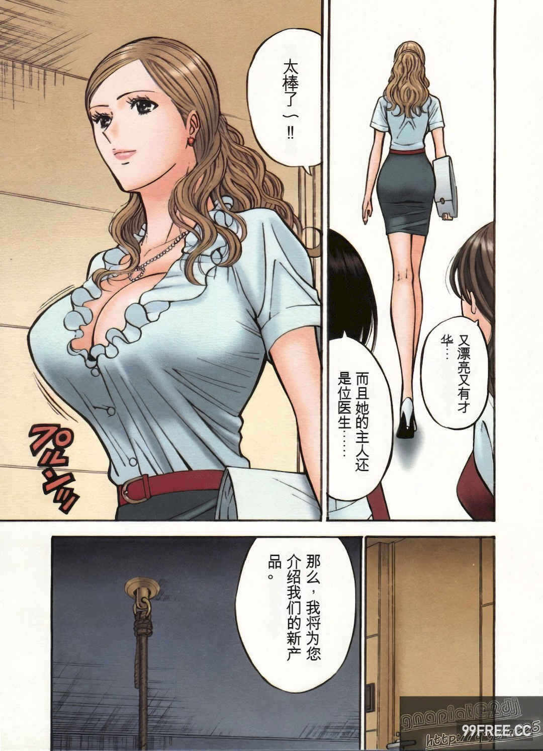 5.jpg
