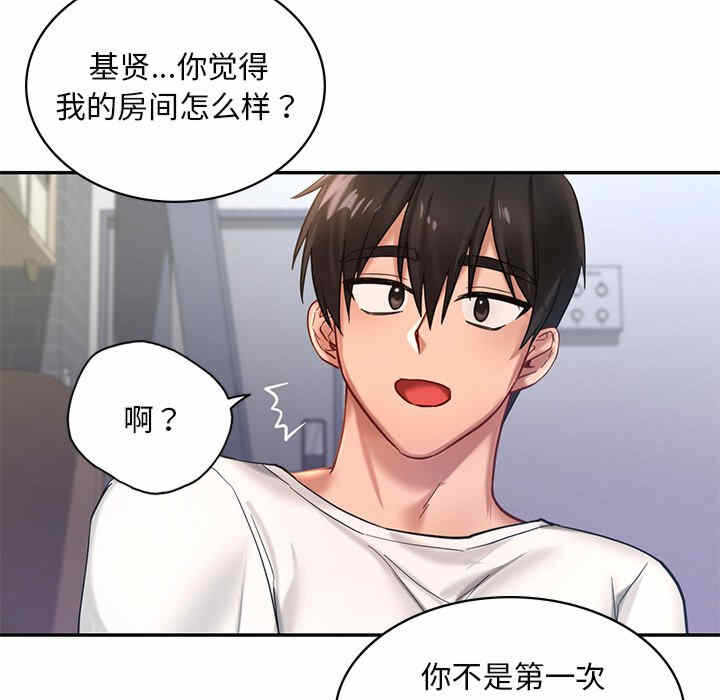 第162张