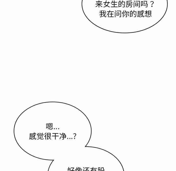 第163张