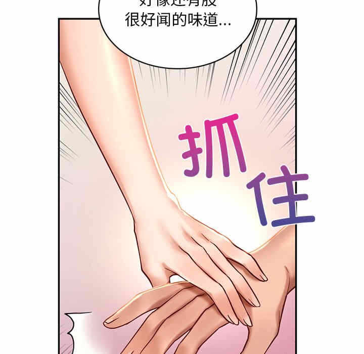 第166张