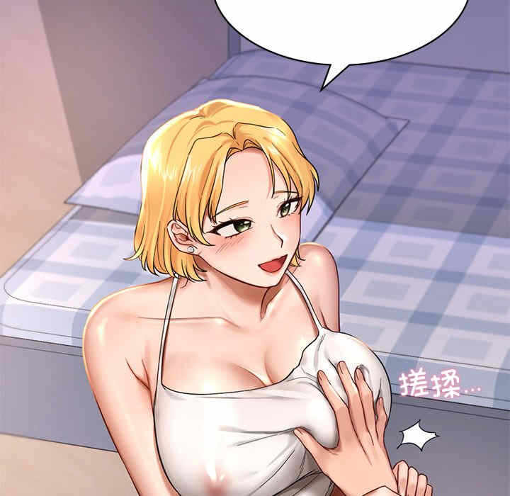 第170张