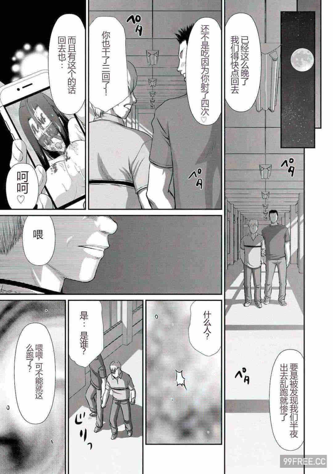 第19张