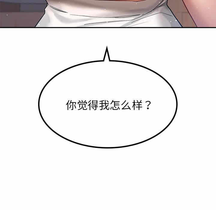 第177张