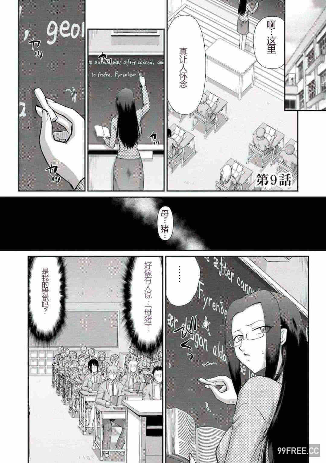 第4张