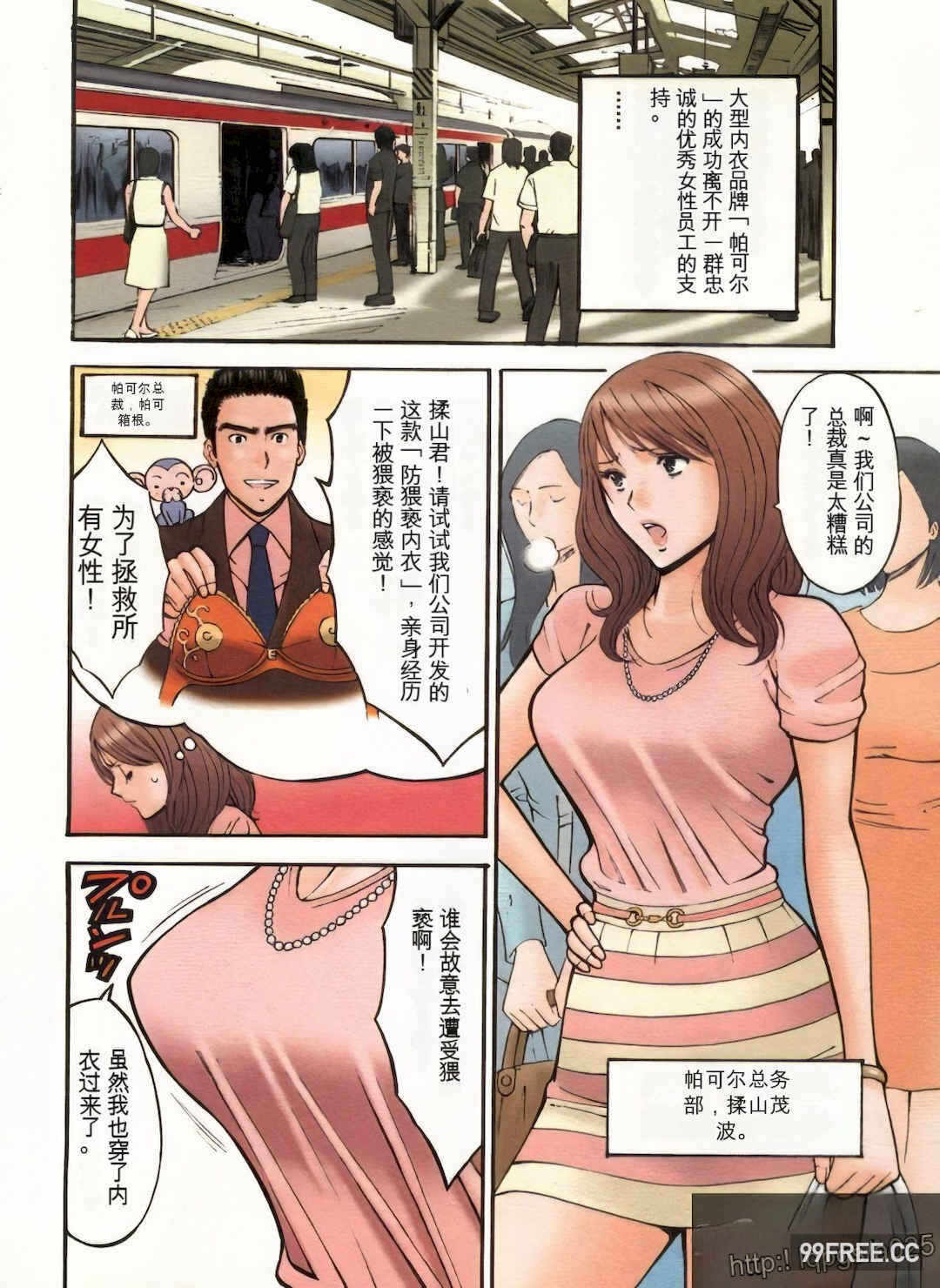 3.jpg