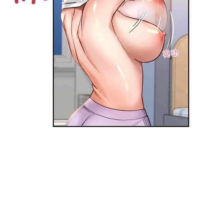 第184张