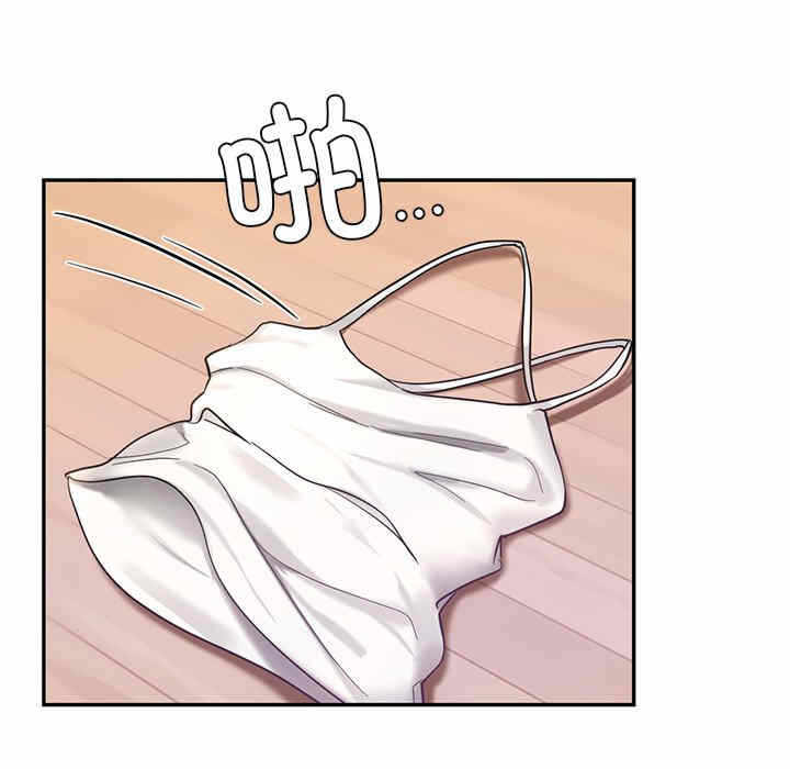 第186张