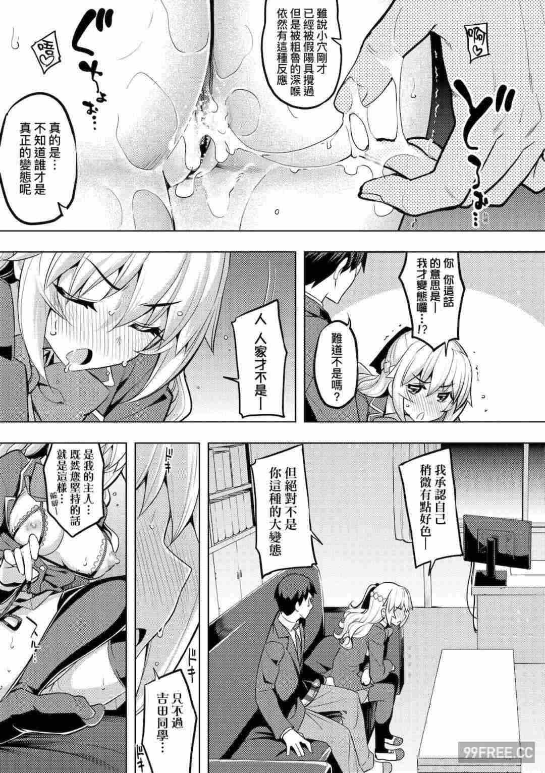 第5张