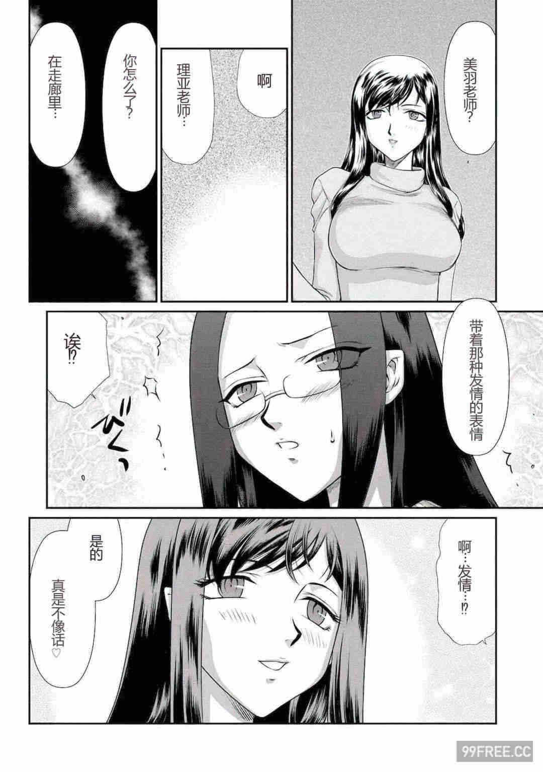 第9张