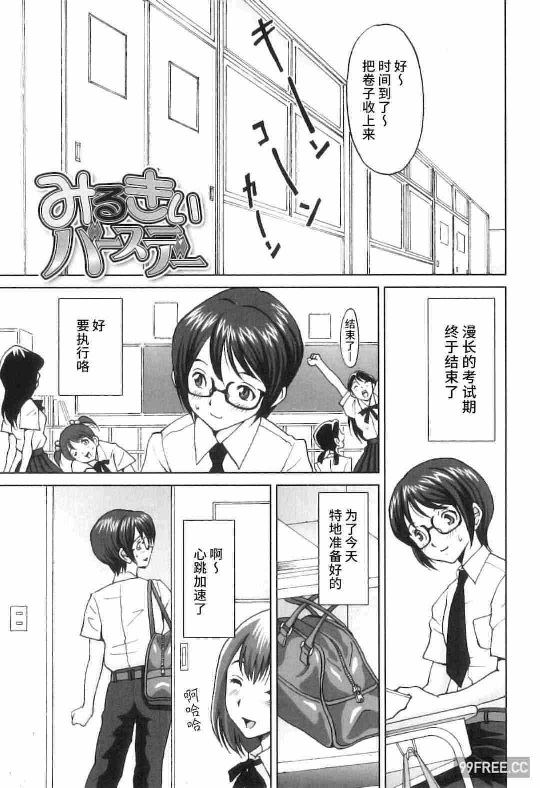 第5张