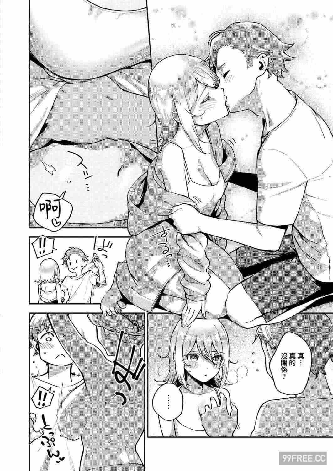 第19张