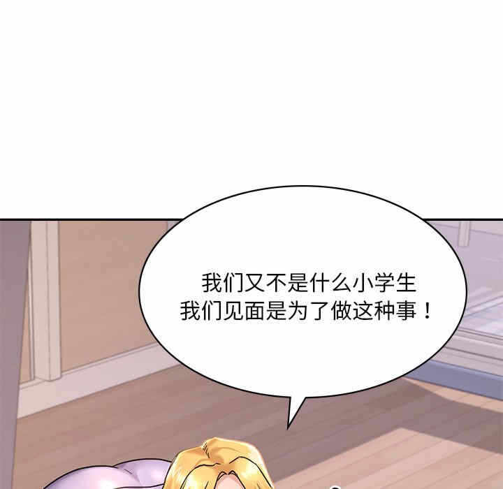第5张
