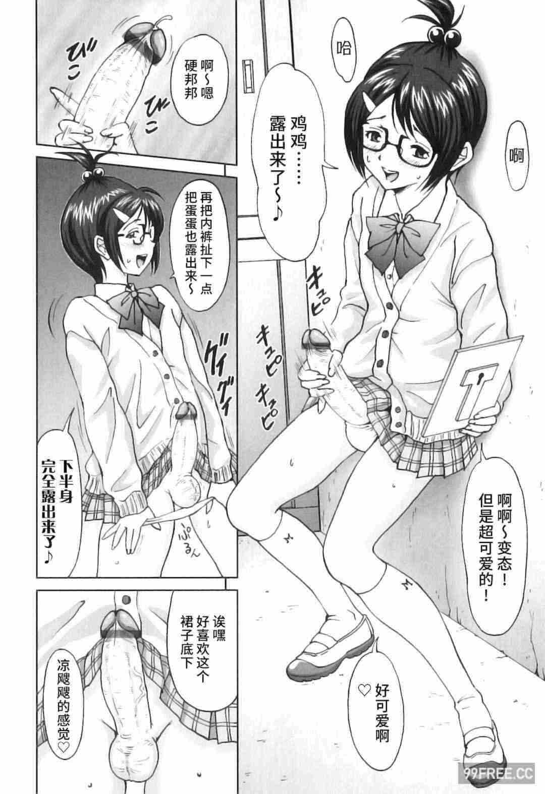 第8张