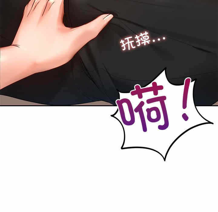 第14张
