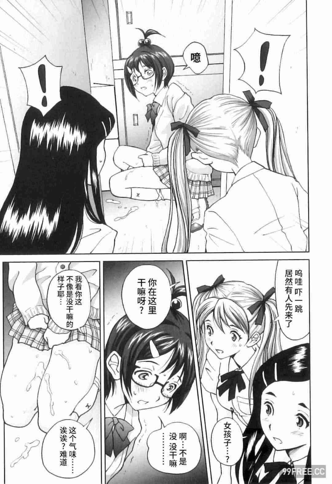 第11张