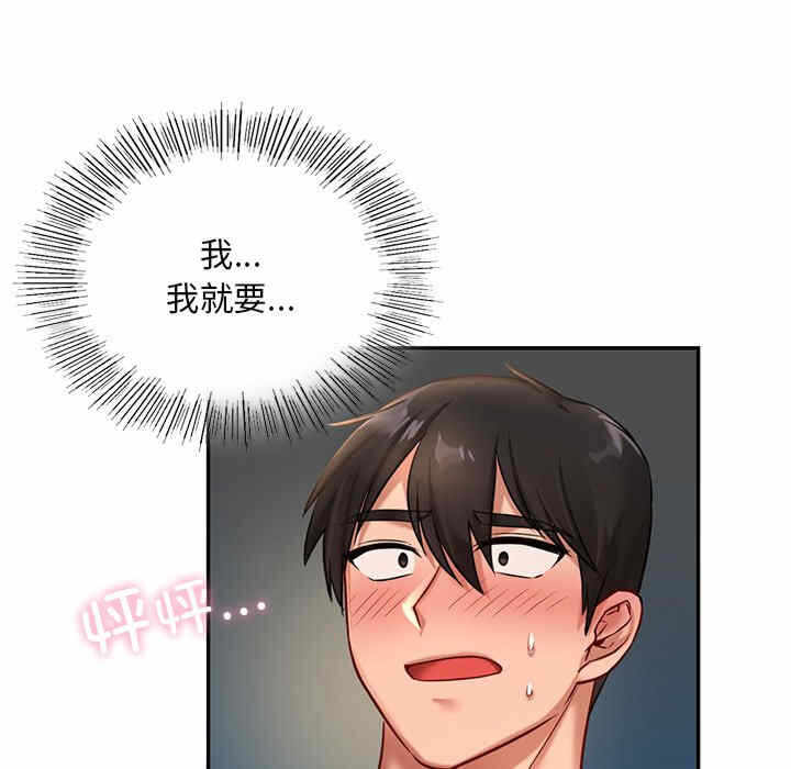 第16张