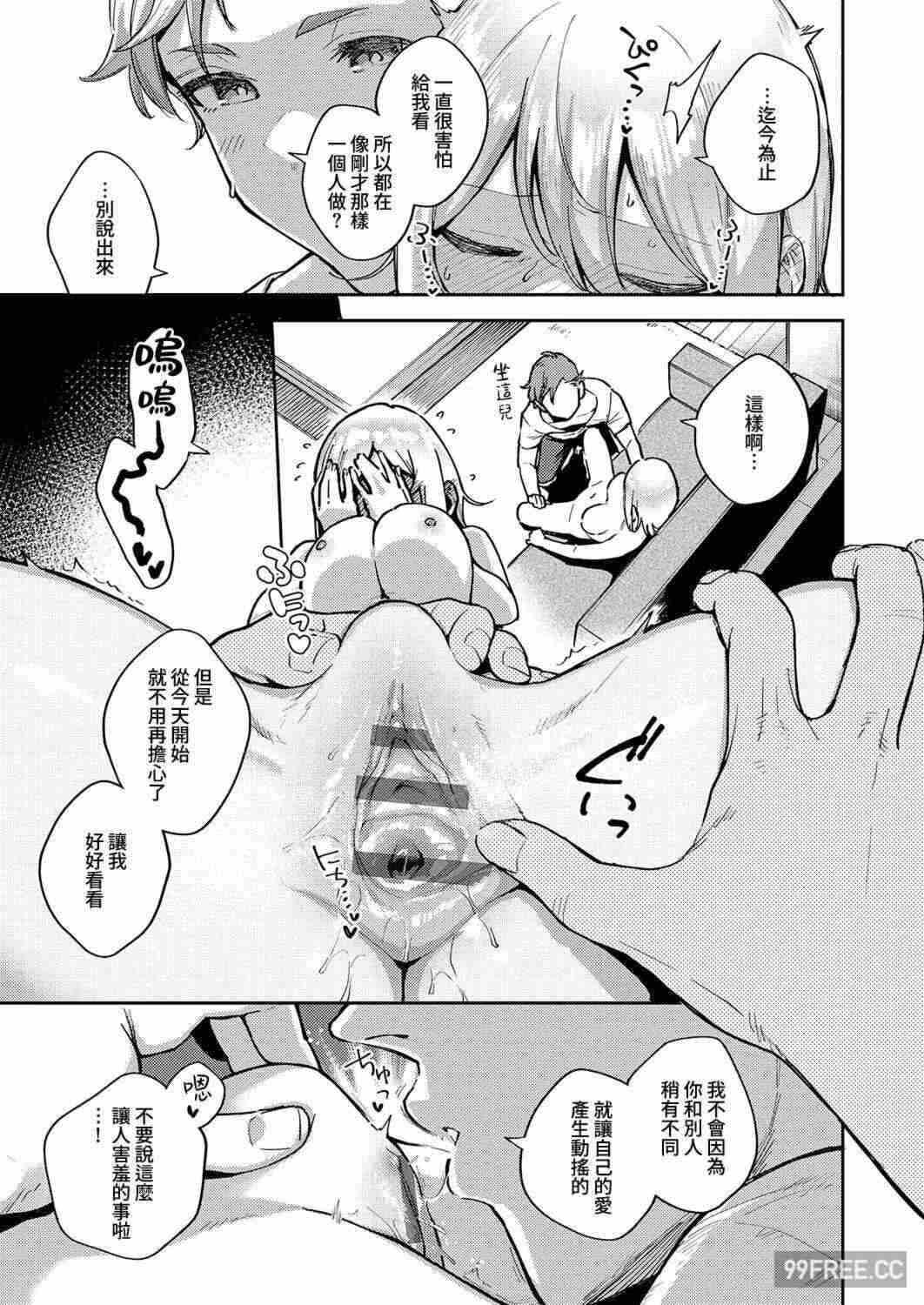 第5张