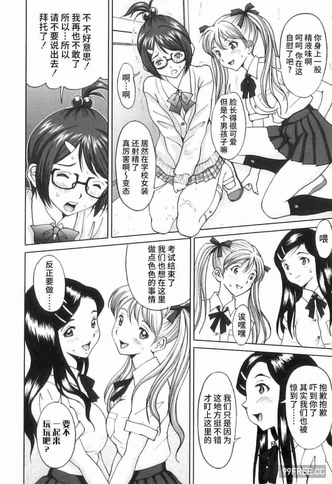 第12张
