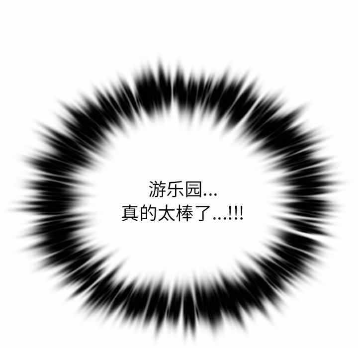 第30张