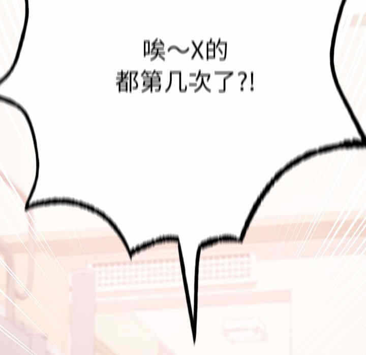 第34张