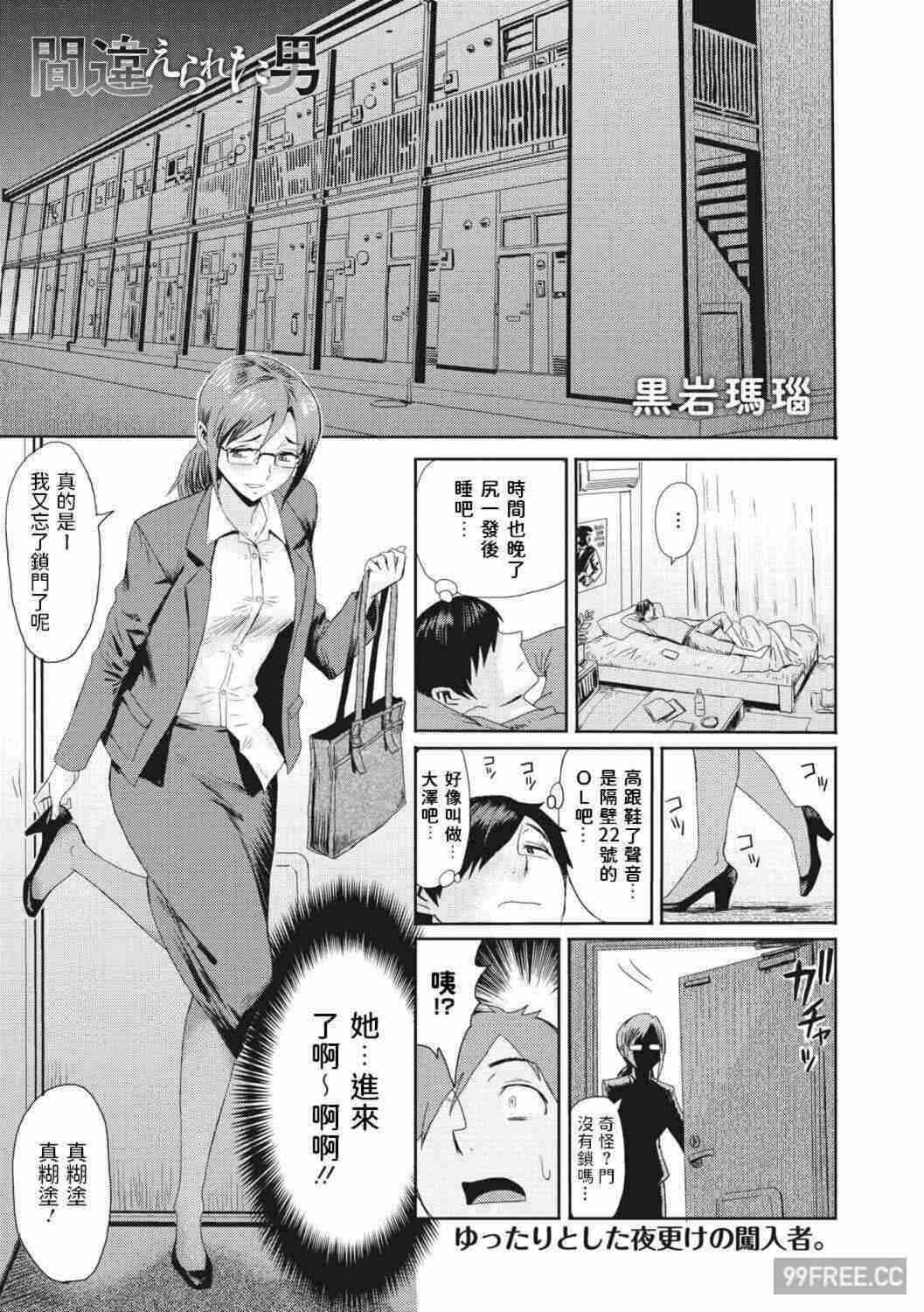 第20张